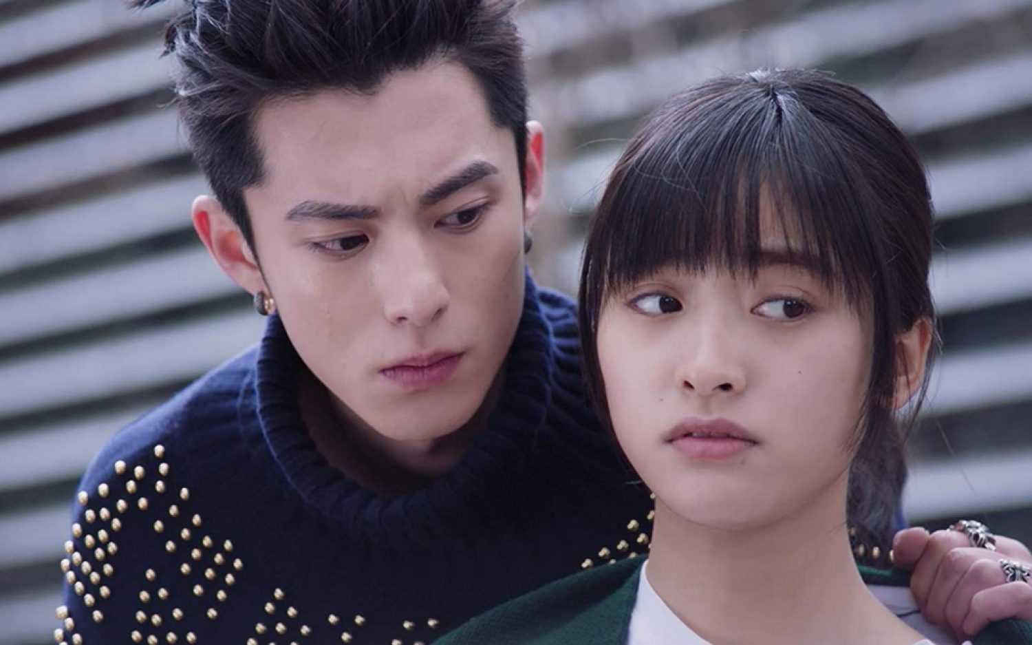 Meteor Garden Meteor Garden