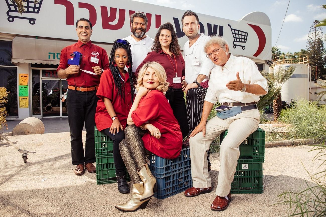 7 Must-Watch Israeli TV Shows You Can Stream 7
